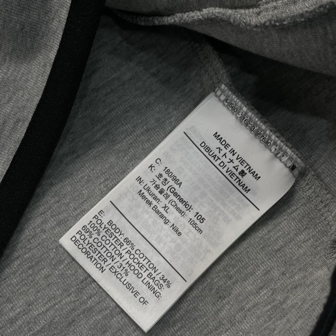 105 나이키 테크팩 후드집업 상품이미지4