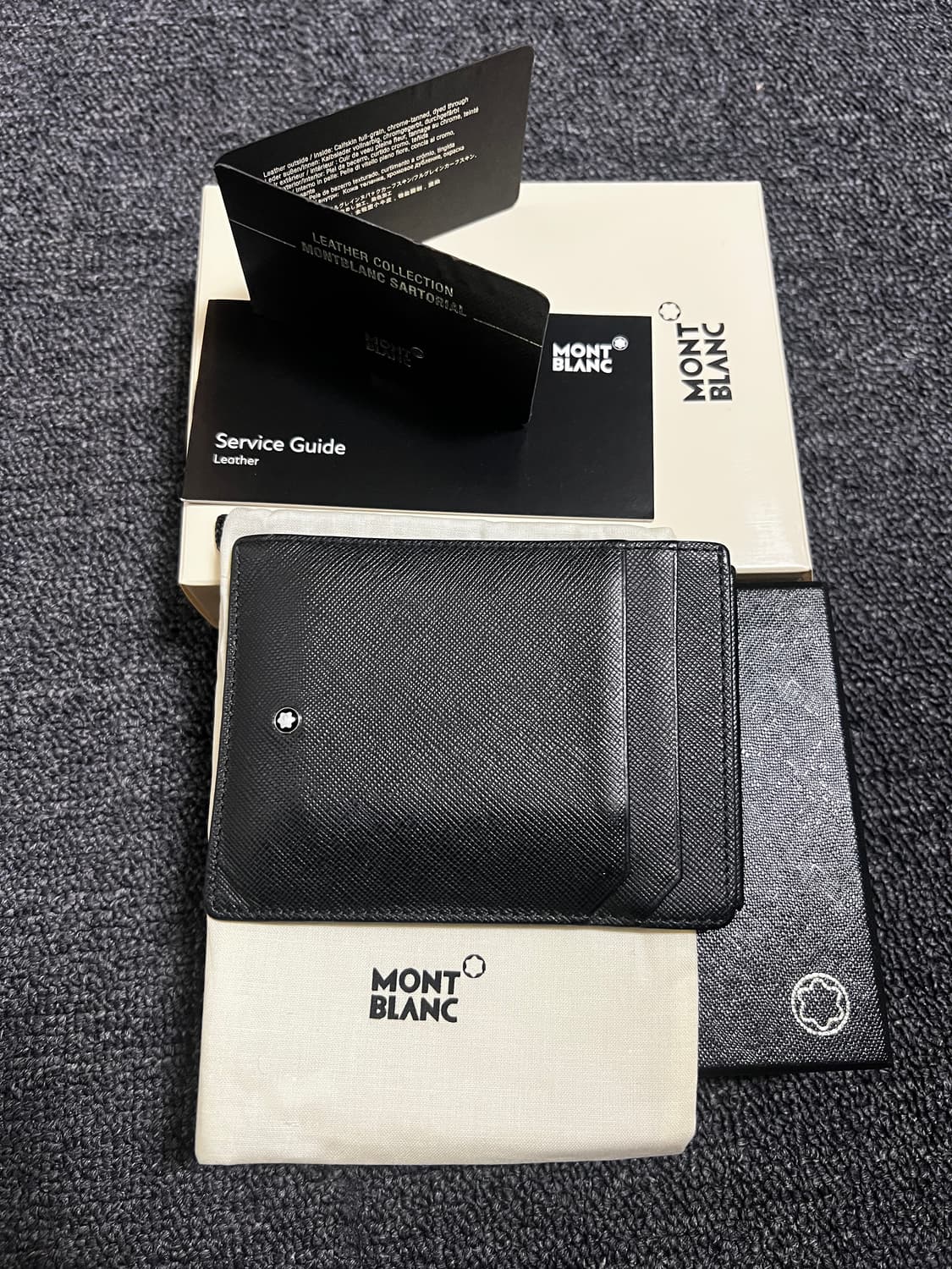 몽블랑 카드지갑 사토리얼 4cc ID 포켓 남성카드지갑 130323  상품이미지1