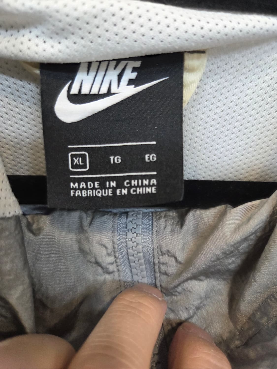 나이키 더블스우시 메탈그레이 바람막이 자켓 xl 상품이미지3