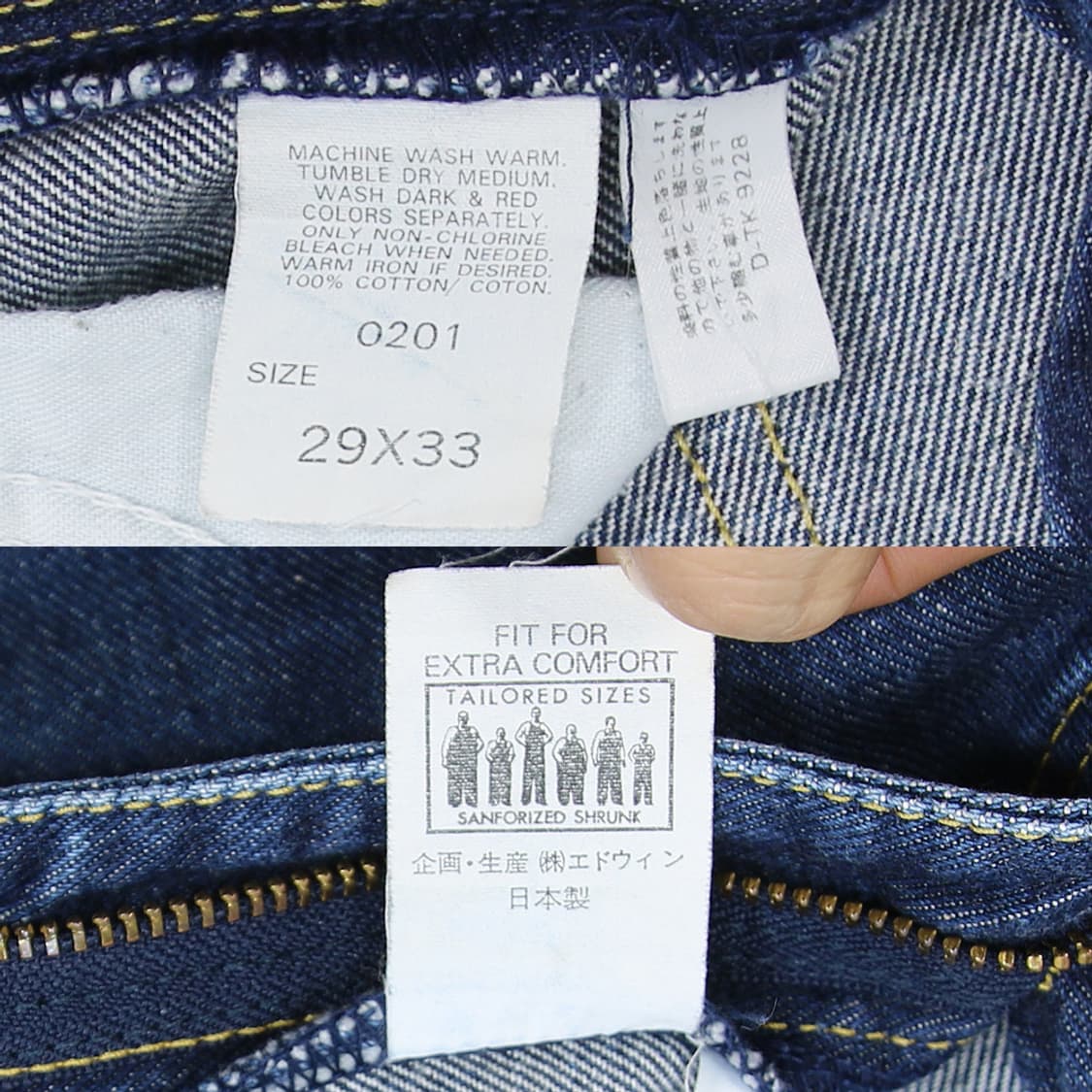 Lee 0201 데님 팬츠 (여성용 26.5) 상품이미지6