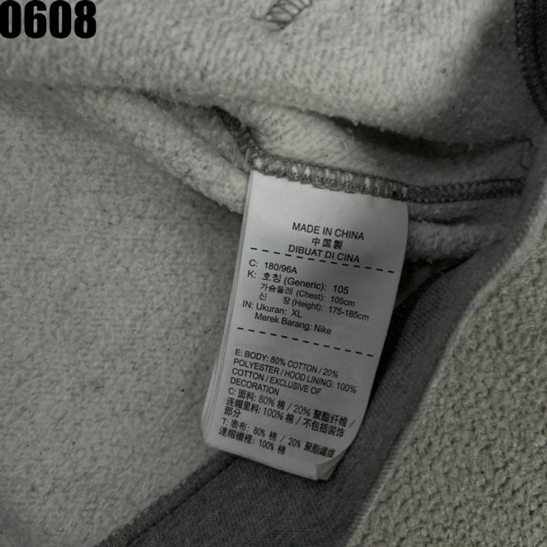 나이키 그레이 후드티  상품이미지3