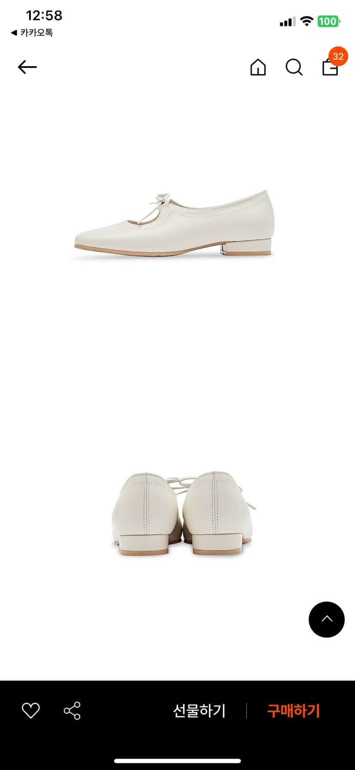 아포아 venda flat shoes  상품이미지4