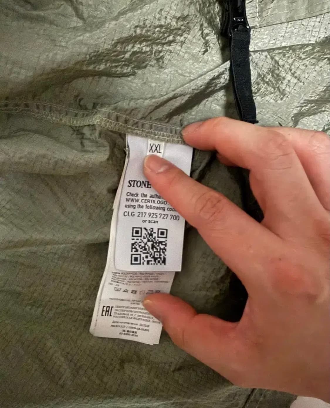 스톤아일랜드 나일론 오버셔츠  2xl 상품이미지3