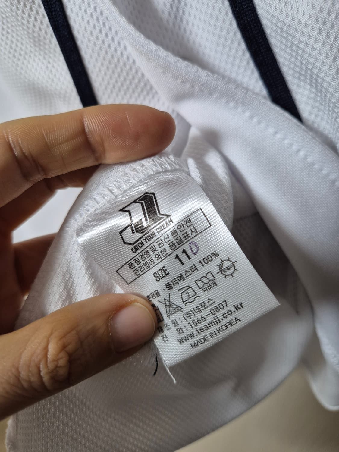 두산 베어스 야구 유니폼 오재일 110 남성 상품이미지5