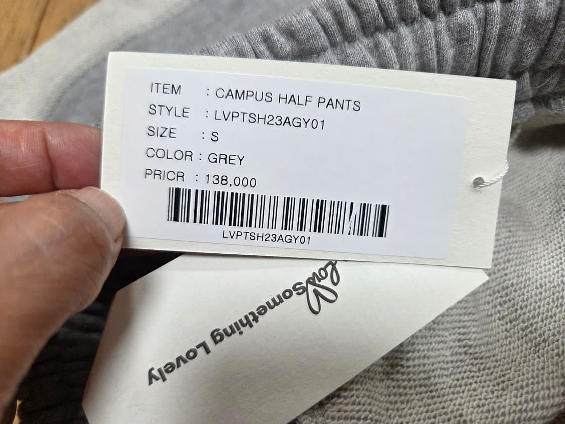 로브로브(LOVLOV) 캠퍼스 반바지 55 새상품 상품이미지9