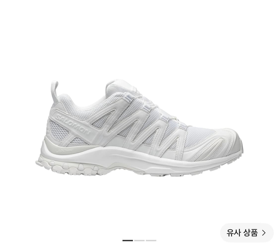 살로몬 리에르 xa 프로 285 상품이미지1
