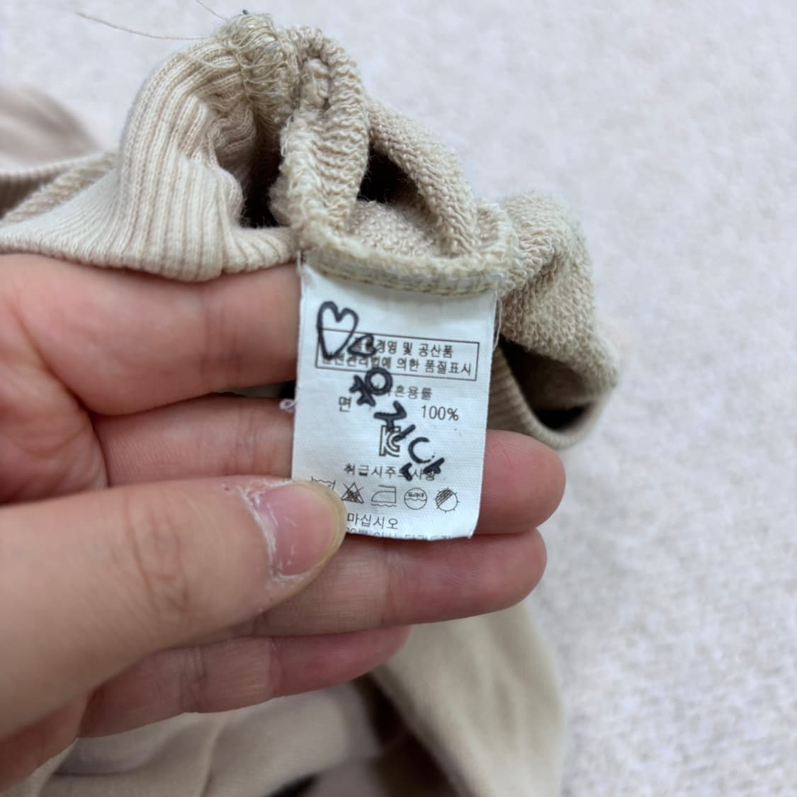 S OUR 키즈 맨투맨 티셔츠 0428E 상품이미지4