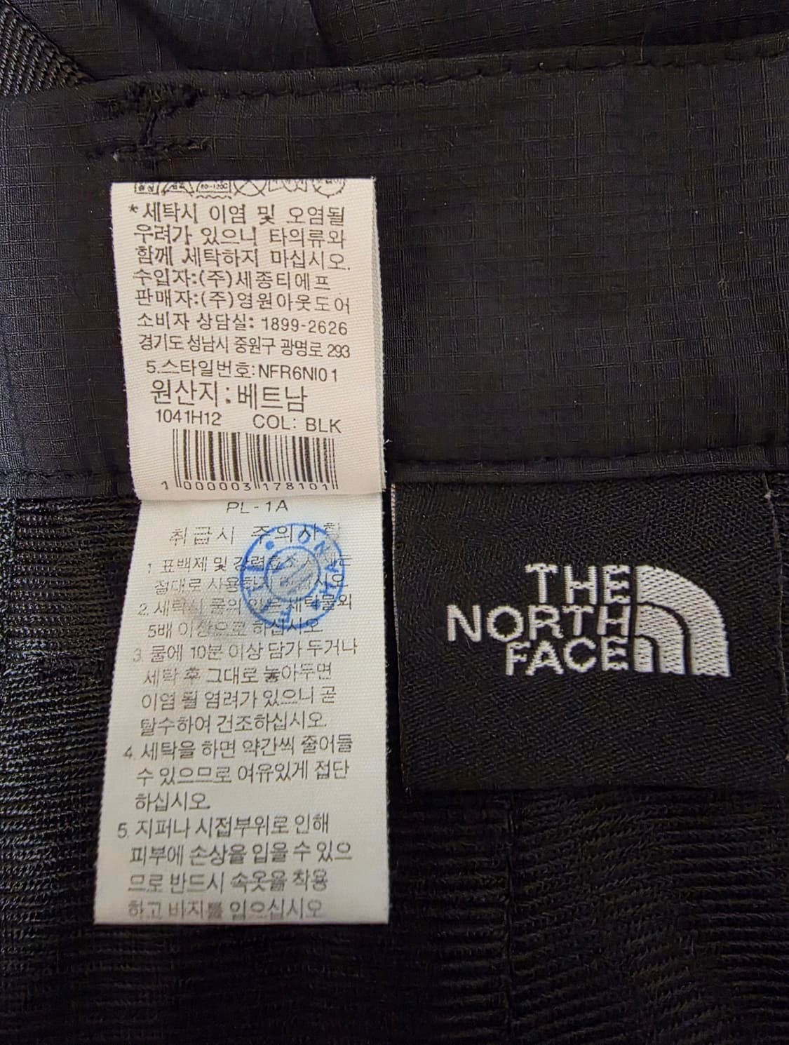 노스페이스 스판 등산 반바지 Black 88 (33인치)
 상품이미지6