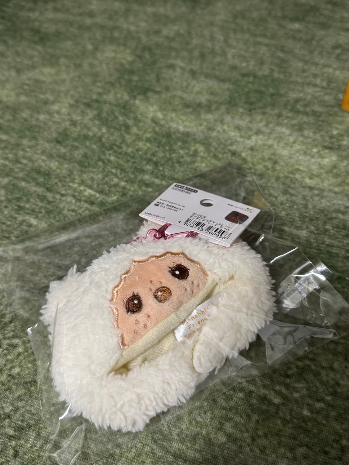 새상품 몬치치 모자키링 챠무 상품이미지1