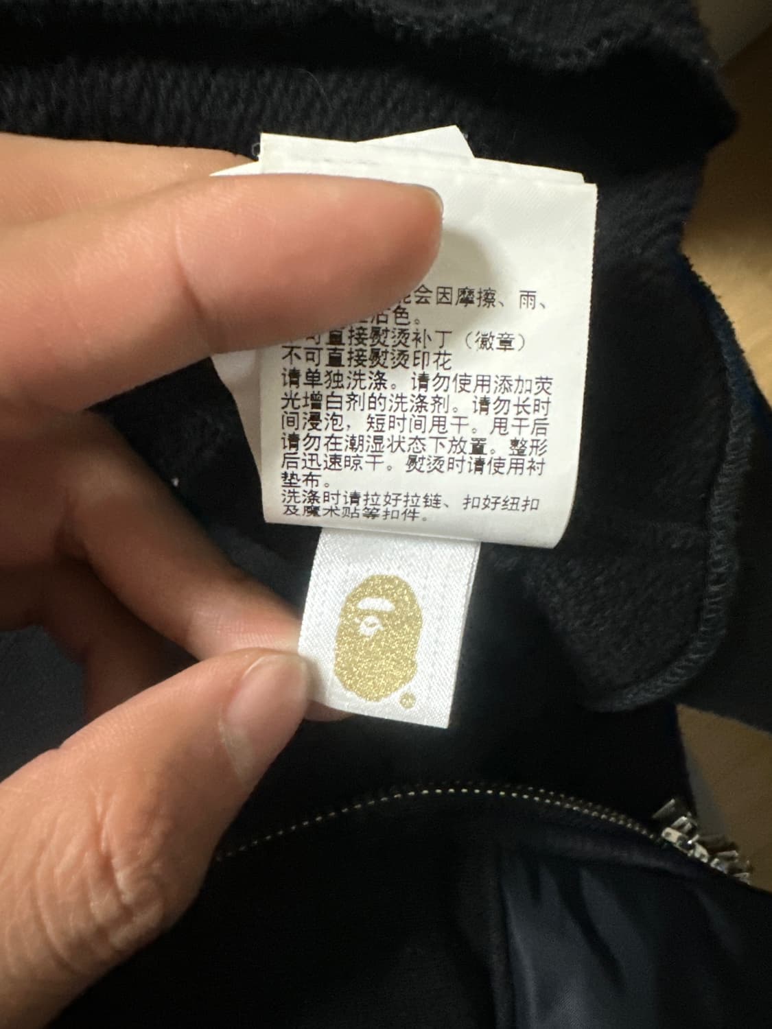 베이프 BAPE 샤크 후드 집업 팝니다 상품이미지4