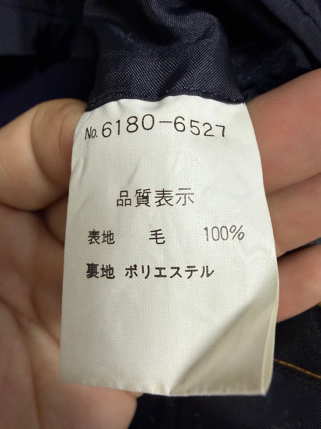 발렌티노 금장 블레이저 상품이미지4