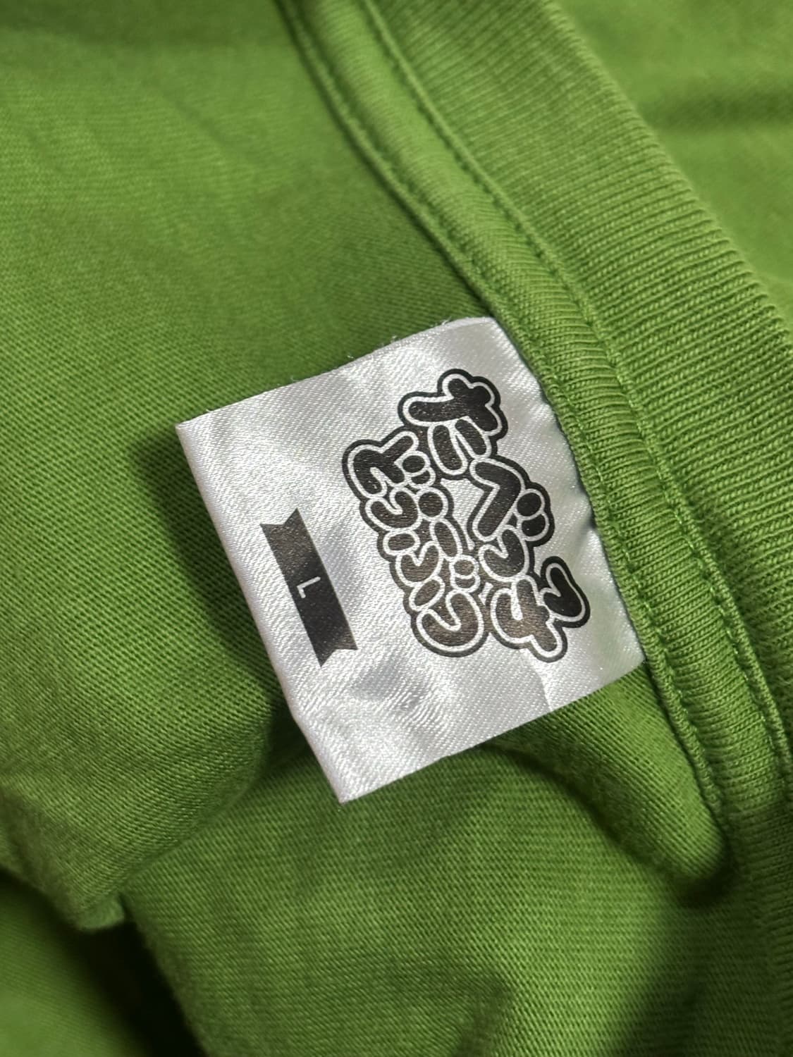 빈티지 긴비스 비스킷 사자 티셔츠 상품이미지4