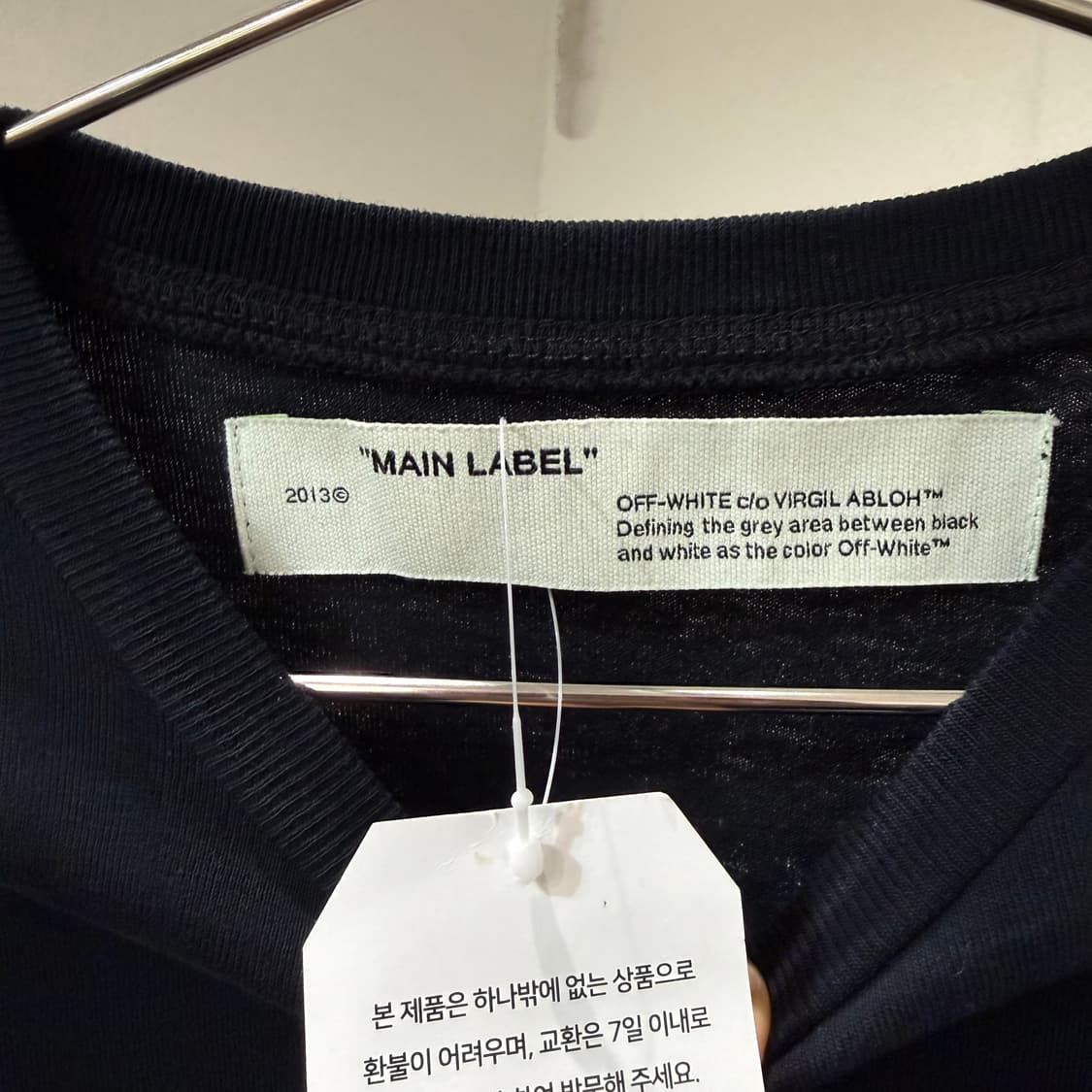 오프화이트 프린팅 티셔츠(감정서⭕️) 상품이미지4