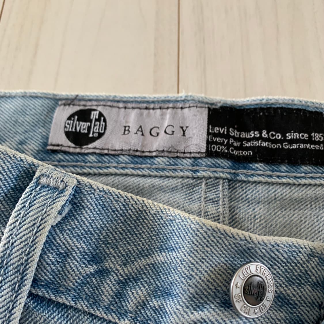 리바이스 실버탭 데님 팬츠 배기핏 상품이미지2
