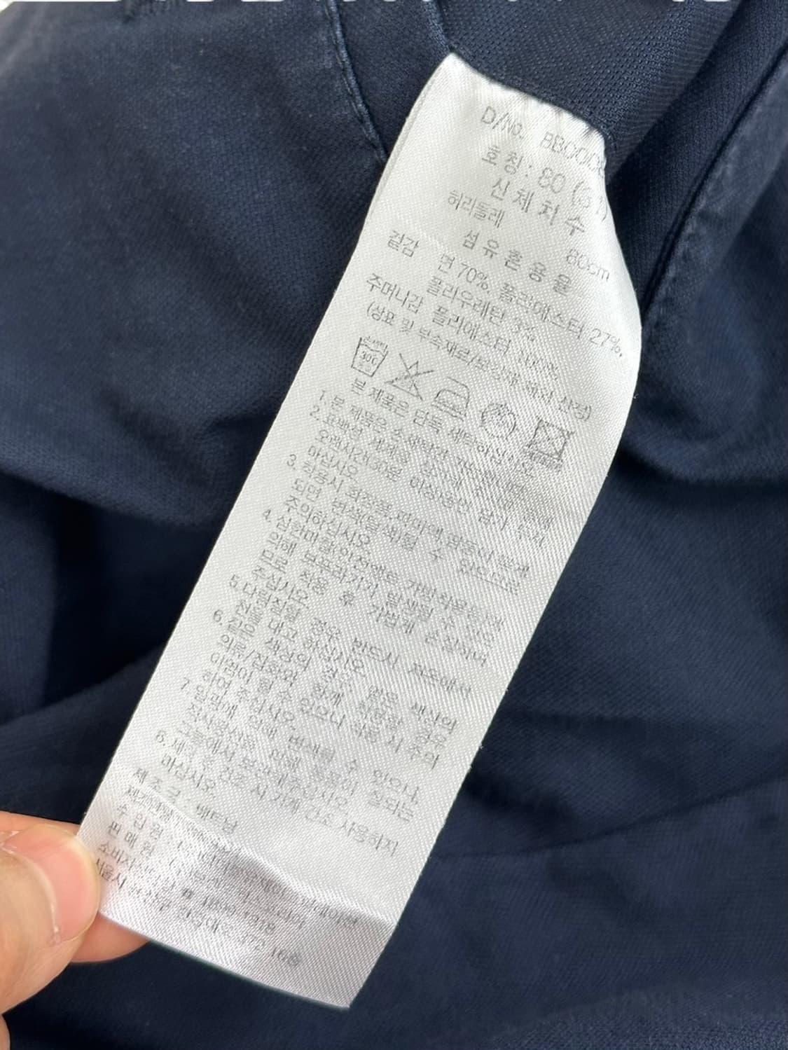 브룩스브라더스 치노팬츠 (31)  상품이미지8