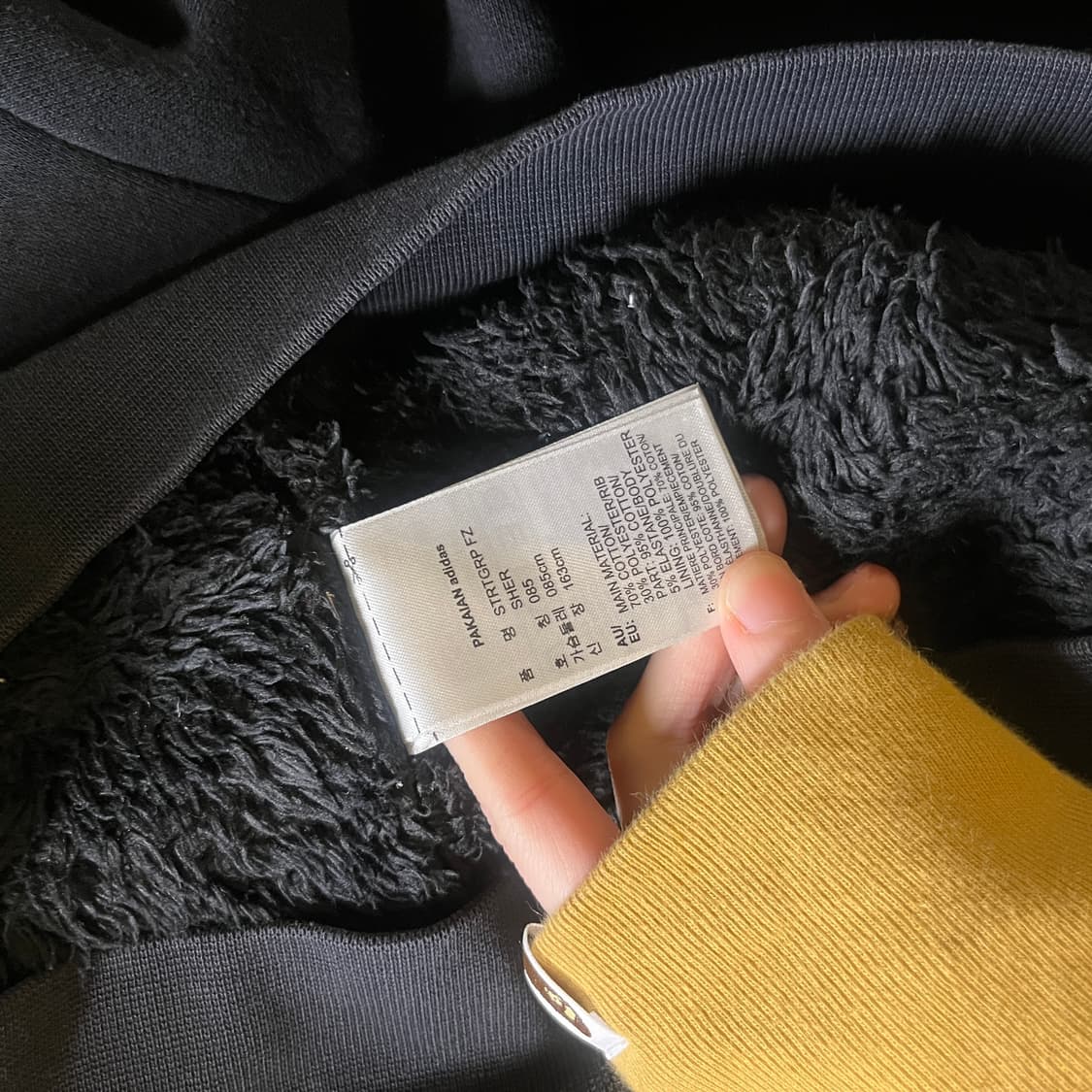 아디다스 후드집업 상품이미지6