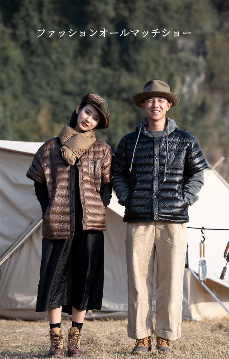 네이처하이크 남성 덕다운 경량 반팔 패딩 XL 상품이미지2