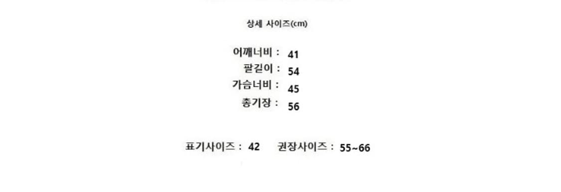 EMPORIO ARMANI 엠포리오 아르마니 상품이미지10