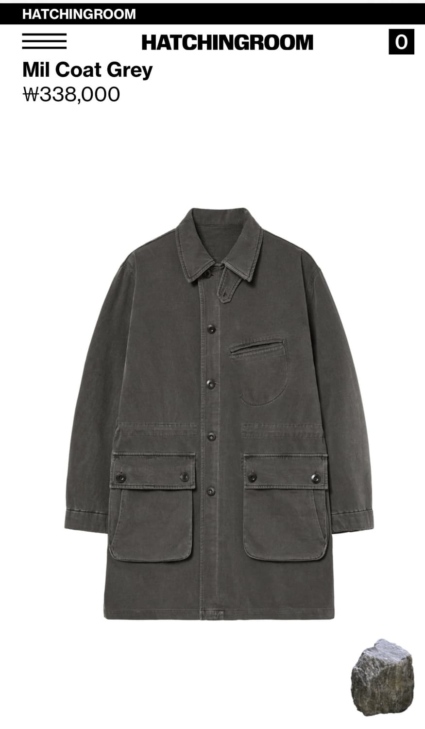 해칭룸 밀코트 그레이 2사이즈 판매합니다 상품이미지1