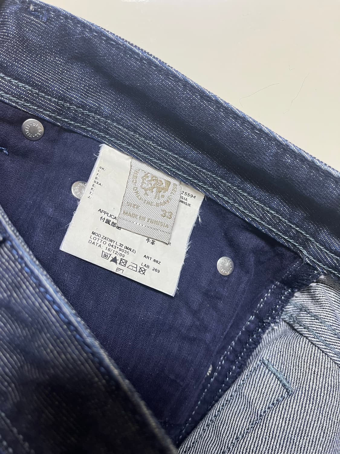 디젤 ZATINY (W33) 데님팬츠 상품이미지7