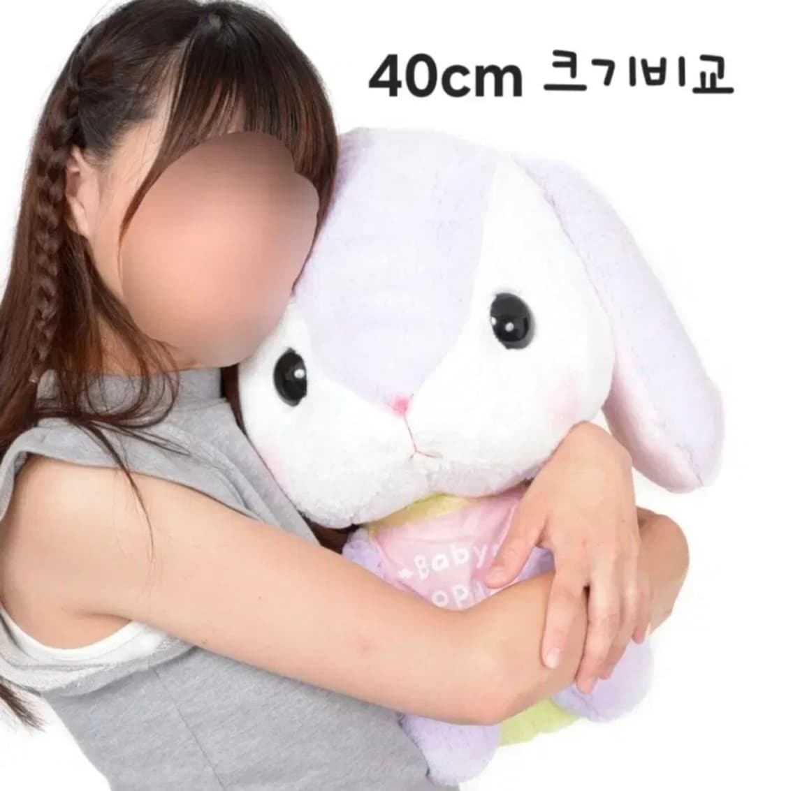 일본정품 어뮤즈 포테우사 롯삐 스미레짱 대형인형 40cm 상품이미지2