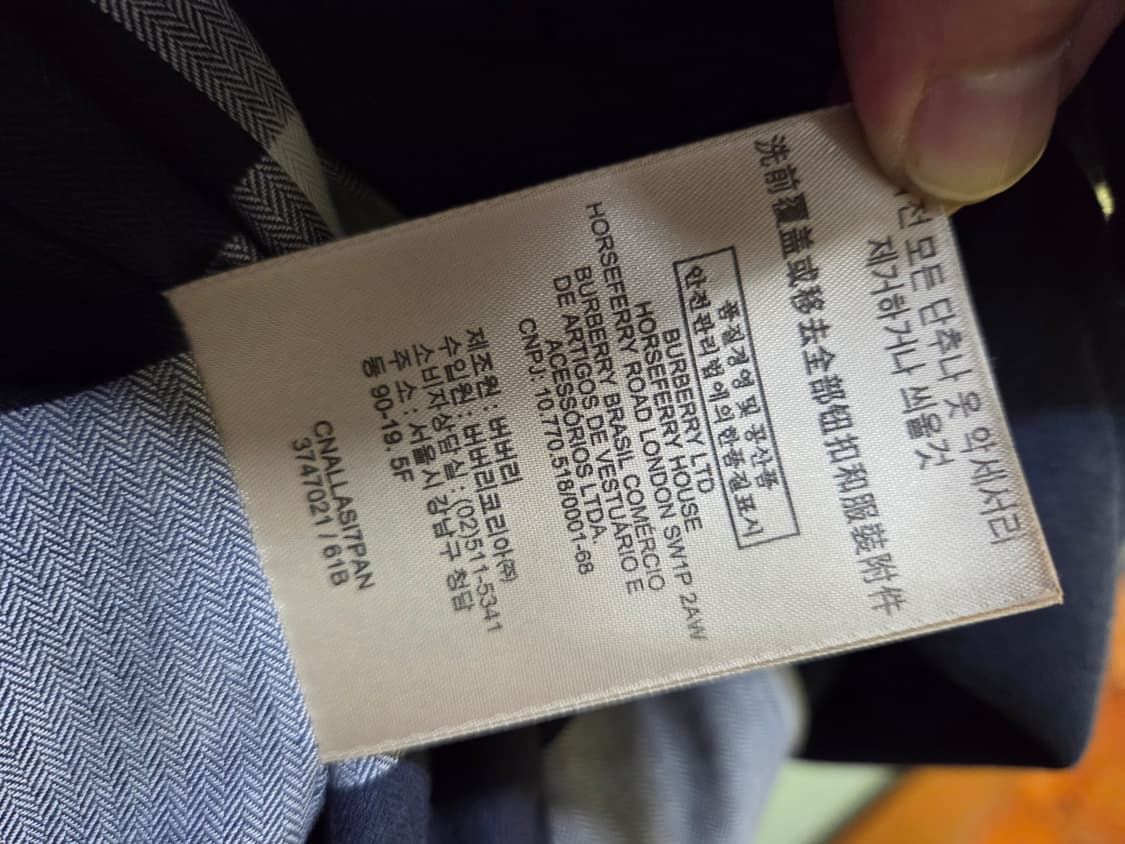 버버리 하프코트 상품이미지8
