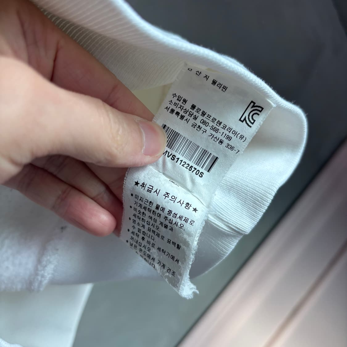 폴로 랄프로렌 빅포니 후드 화이트 상품이미지4