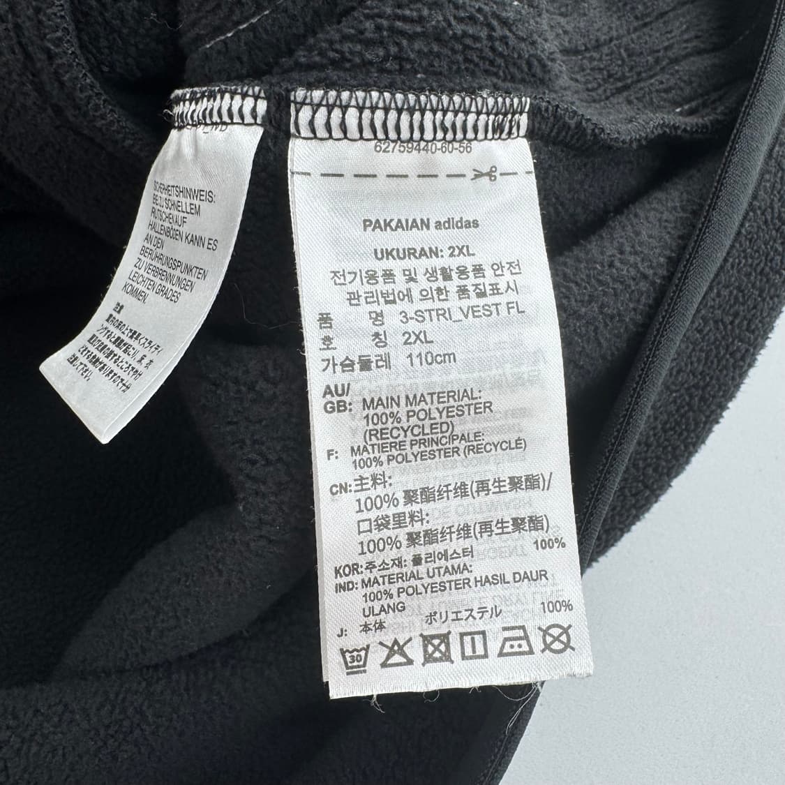 아디다스 플리스 베스트 상품이미지4