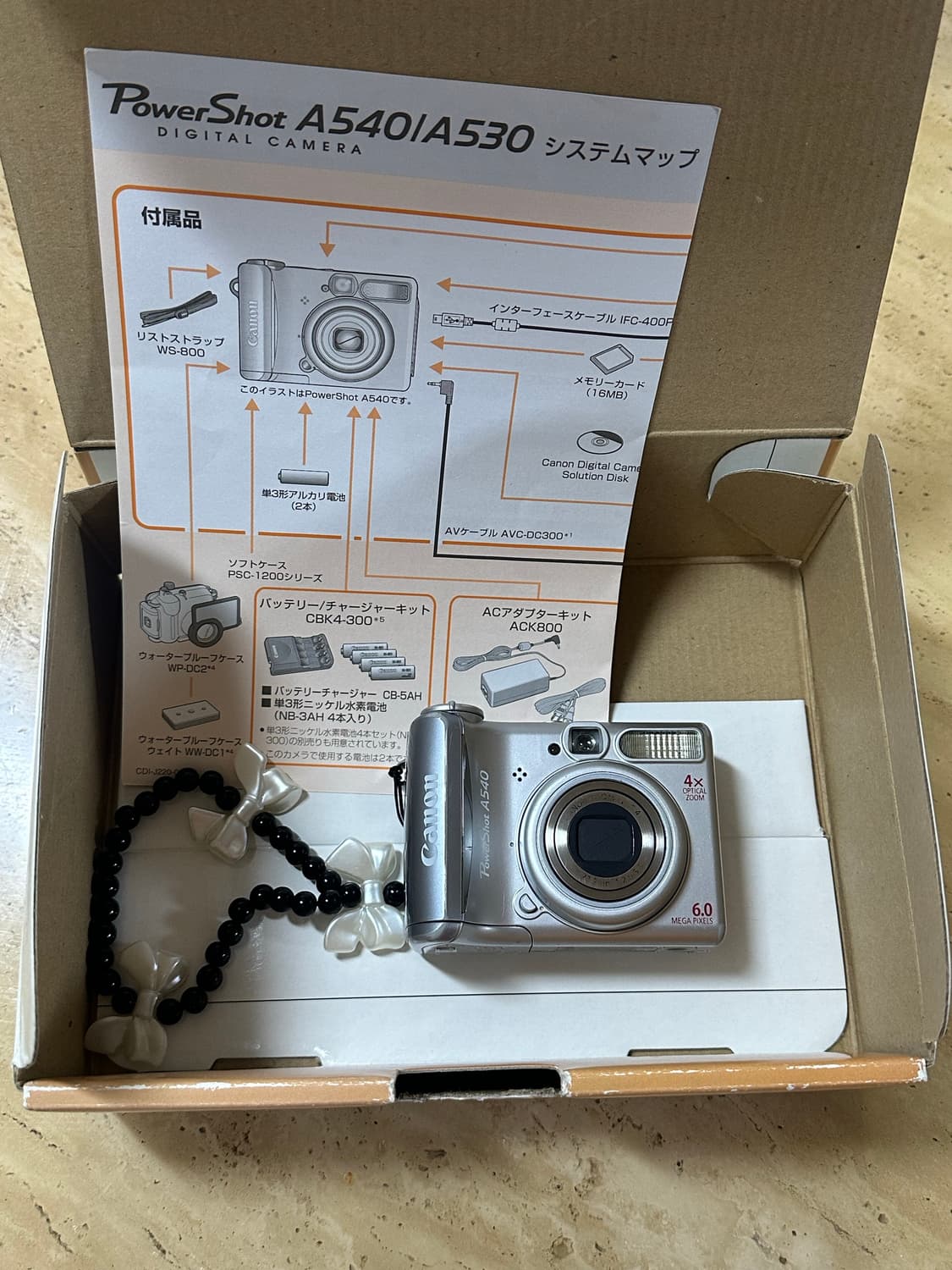 빈티지 카메라 캐논 파워샷 a540 상품이미지4