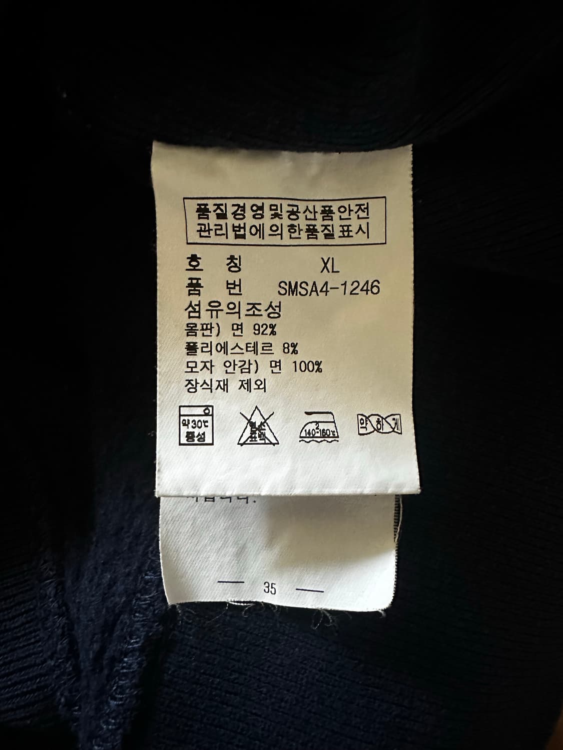 폴로 랄프로렌 빅포니 잉글랜드 후드티 XL 상품이미지7