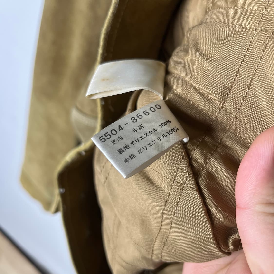 [Kearney House] 카우스킨 스웨이드 웨스턴 자켓 상품이미지6