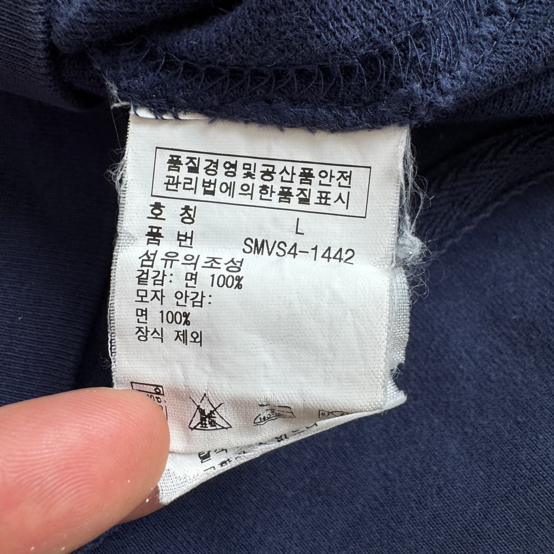 폴로 치프키프 빅포니 후드집업 네이비 상품이미지8