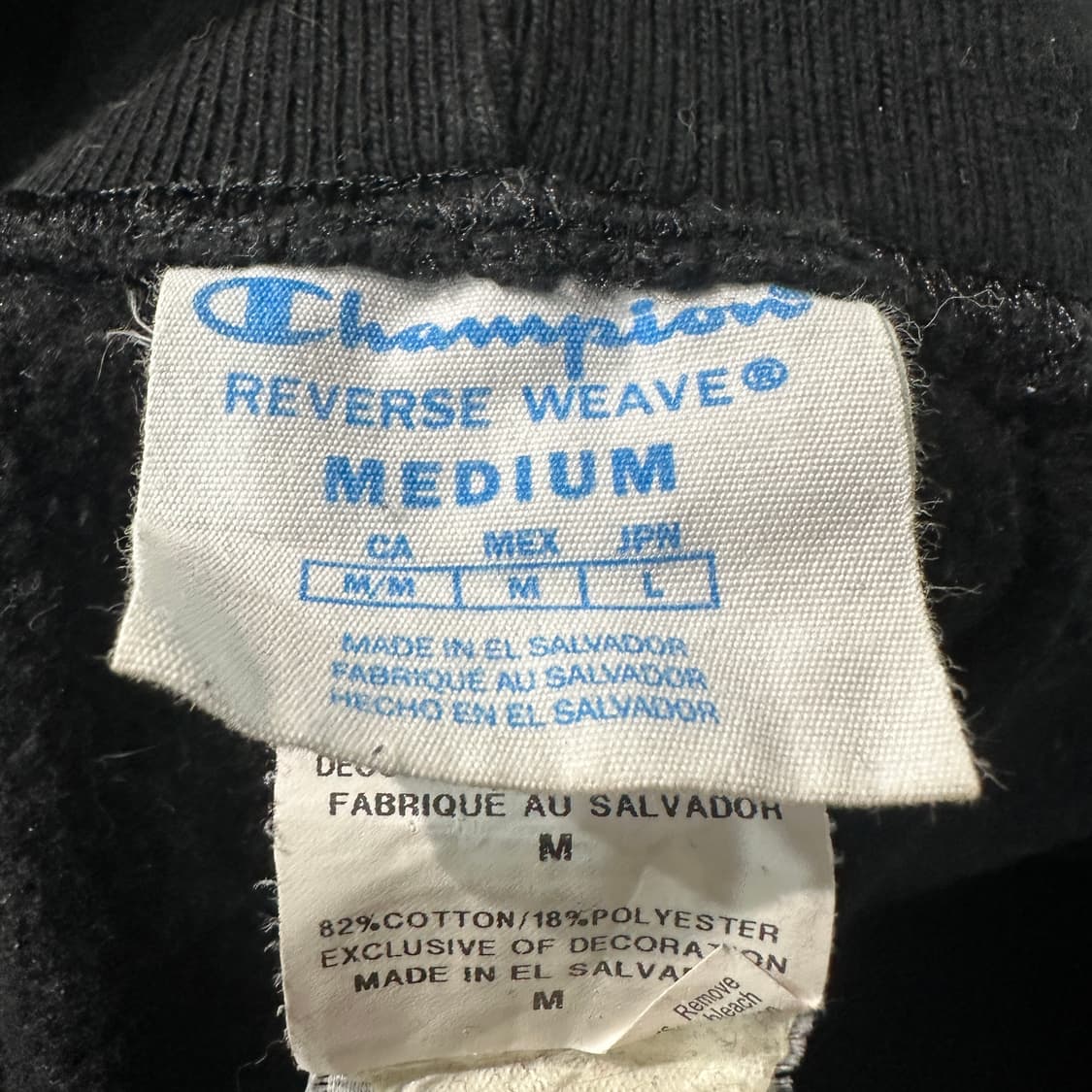 챔피온리버스위브 슈퍼마리오 스웻 조거팬츠 M 상품이미지4