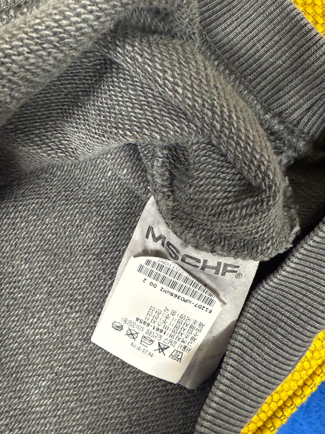 미스치프 사이드 버튼 업 크롭 후드 차콜 상품이미지7