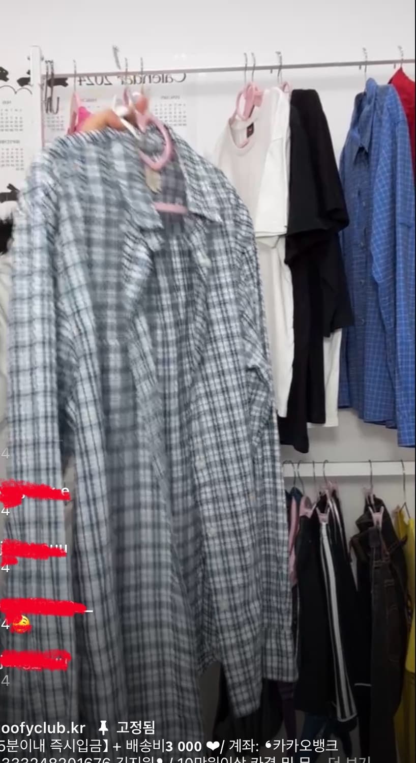 빈티지 지오다노 체크셔츠 옥스퍼드셔츠 너드깔 데일리 상품이미지1