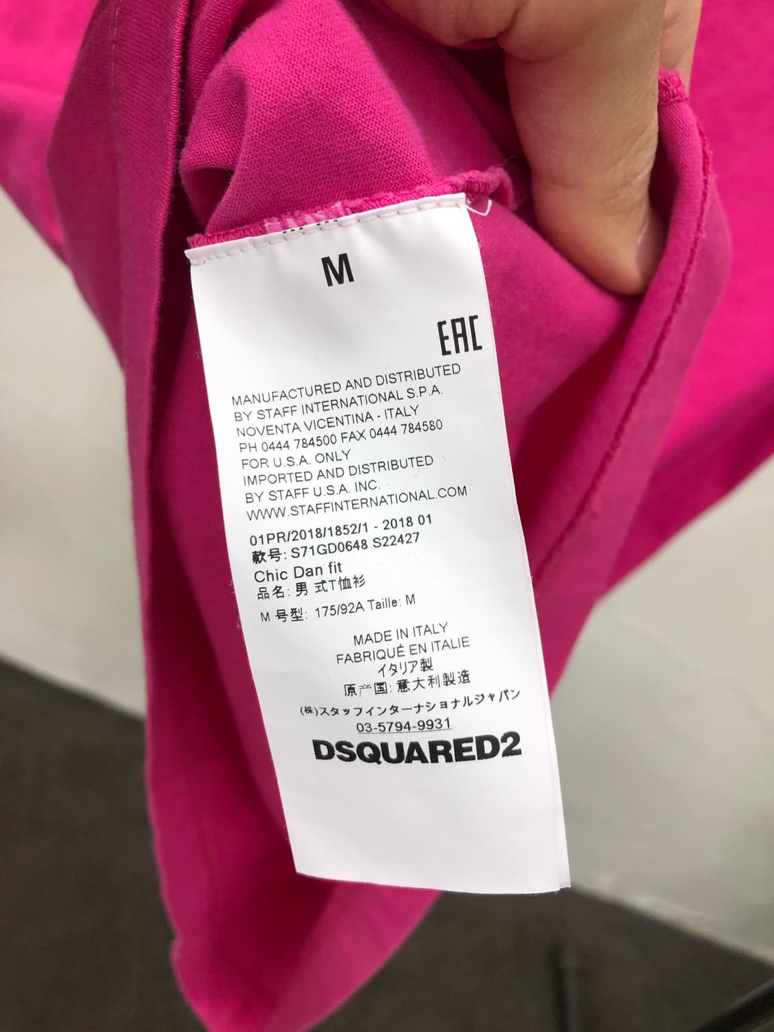 디스퀘어드2 티셔츠 상품이미지3