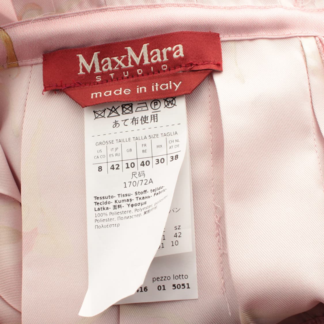 막스마라 스튜디오 다이버 프린트 새틴 스커트 55 상품이미지3