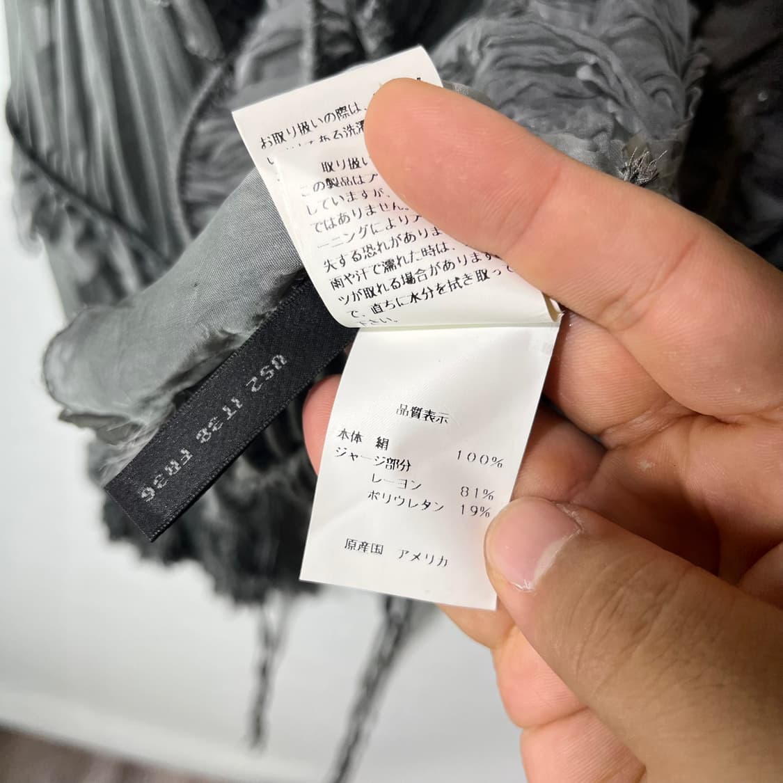 [Donna Karan] 돈나 카란 아카이브 러플드 플리츠 볼레로 상품이미지7