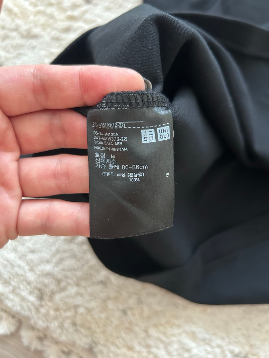 유니클로 반팔티 상품이미지3