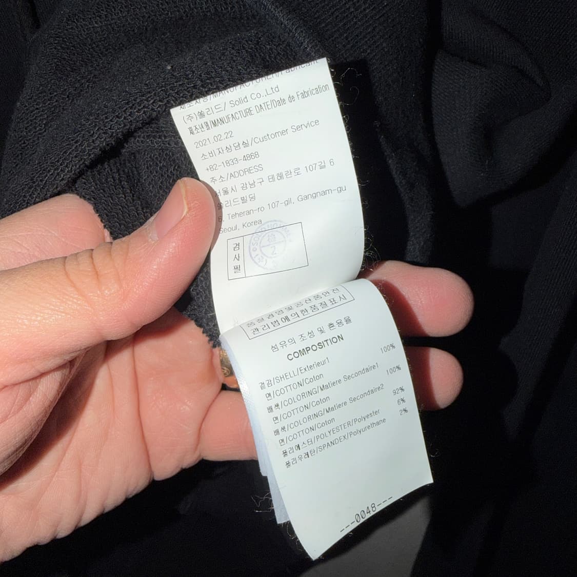 우영미 백로고 오버핏 후드 티셔츠 48 (남성 105정도) 상품이미지5