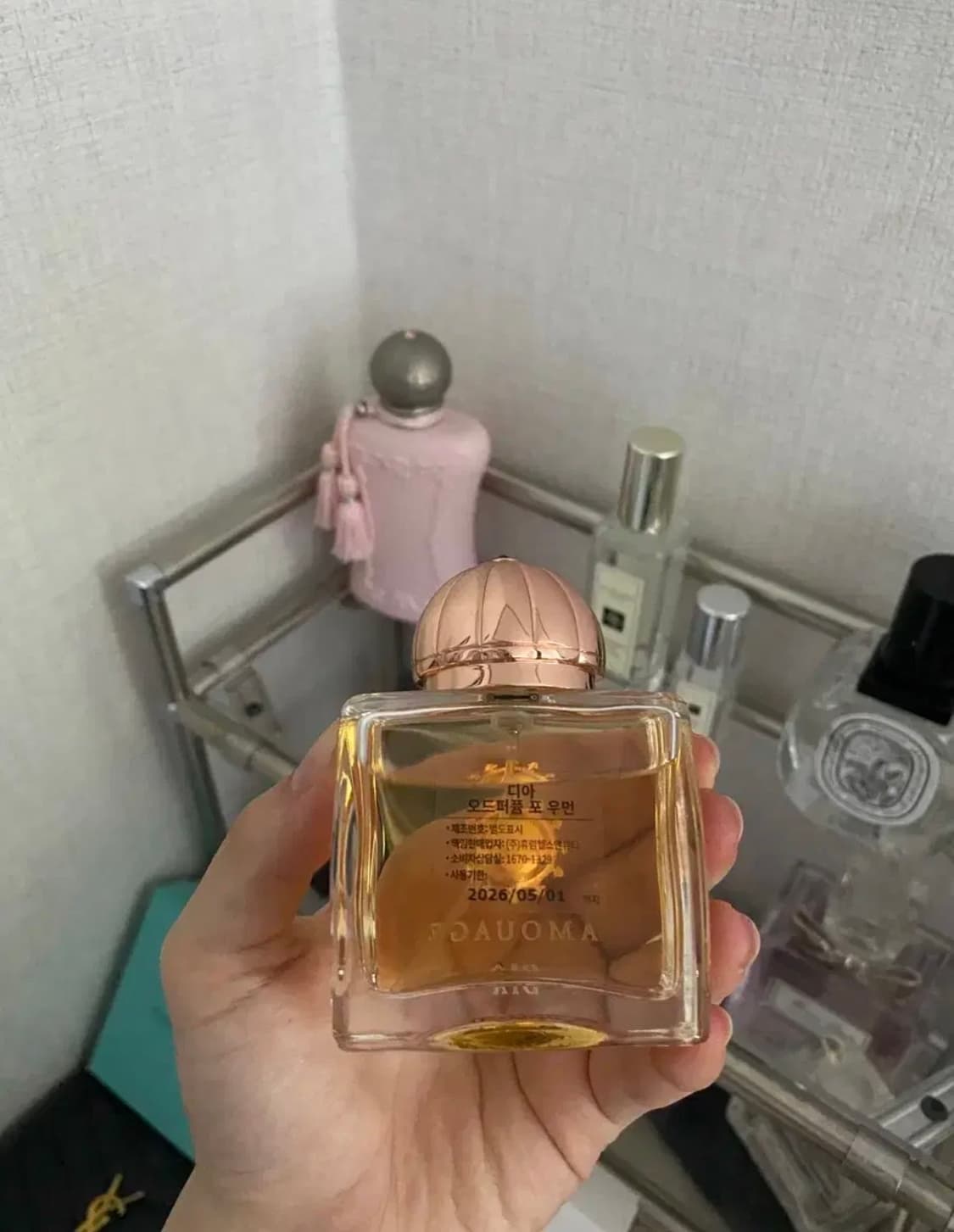 (마지막 택포가격)아무아쥬 디아 국문택 50ml 팝니다 상품이미지2