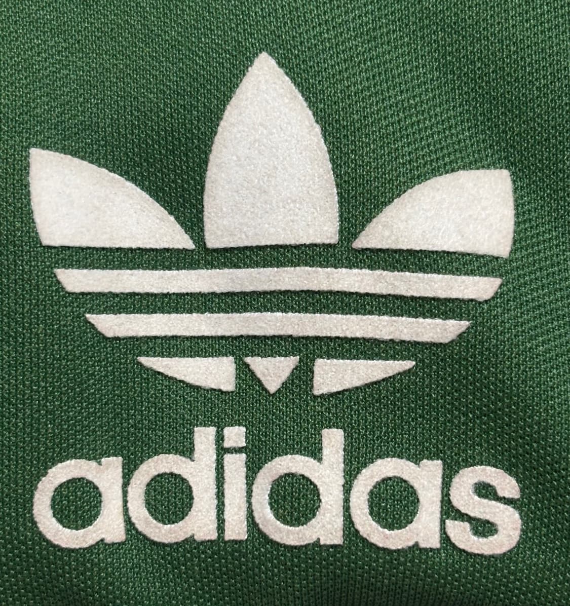 아디다스 빅로고 그린 녹색 져지 상품이미지3