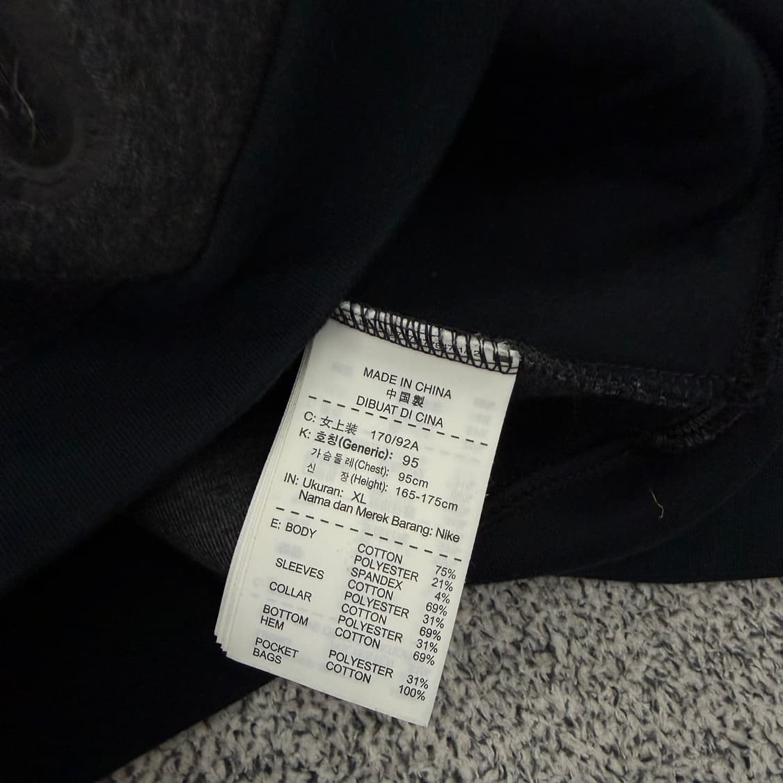 XL 나이키 여성 테크팩 블루종 0130H1 상품이미지4