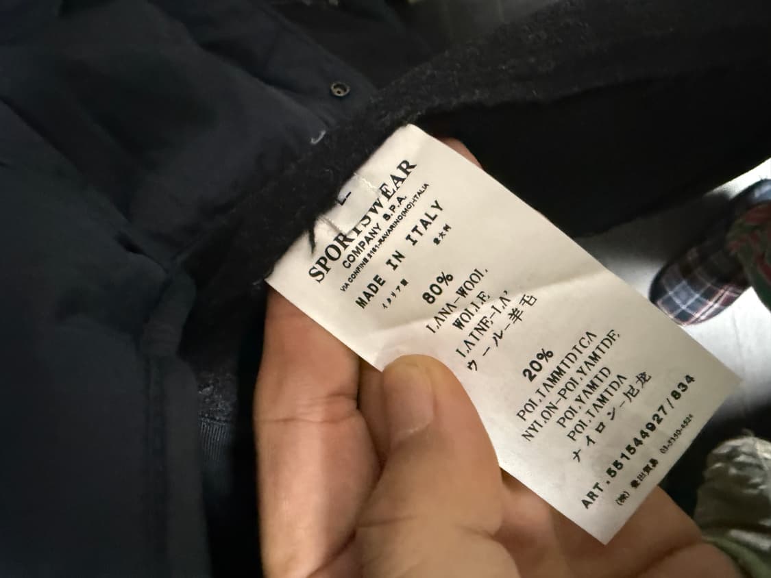 스톤아일랜드 울 필드 자켓 내피 탈부착형 상품이미지5