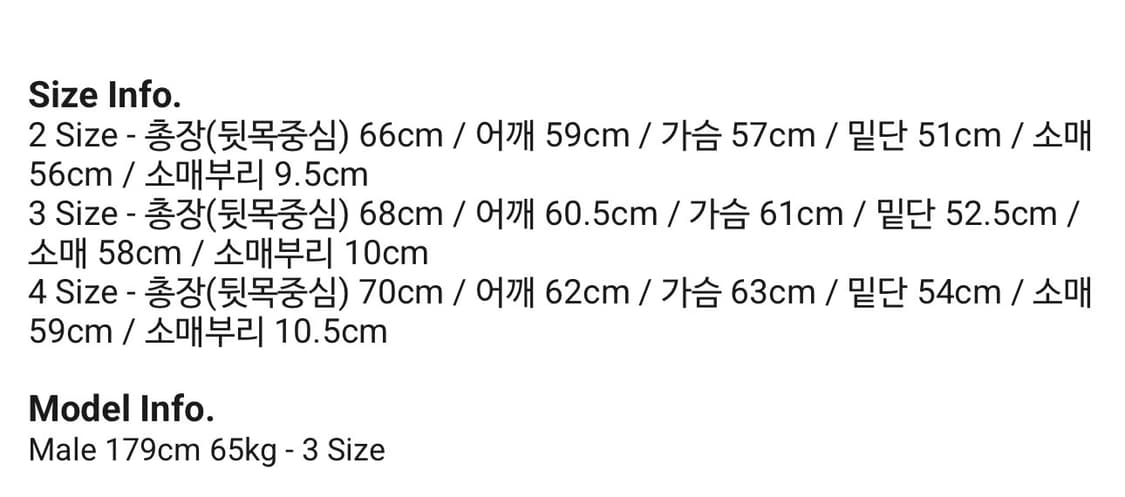 [RAMORIN]라모랭 하프집업 스웻셔츠_멜란지 그레이 투톤(XL) 상품이미지9