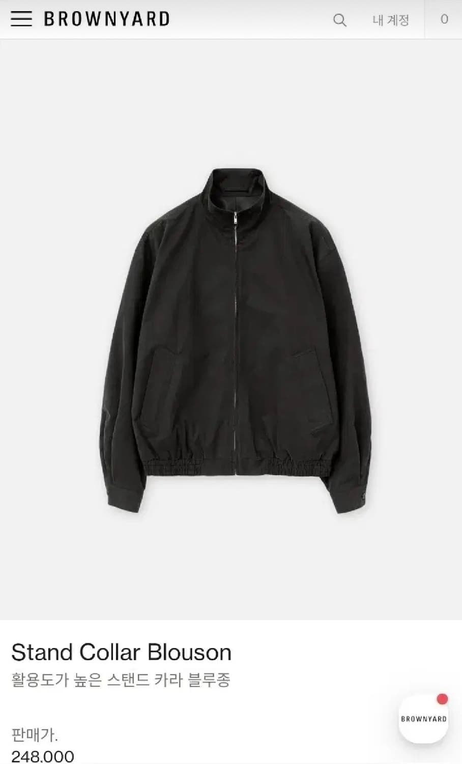 (4) 브라운야드  스탠드카라 블루종 4사이즈 상품이미지4