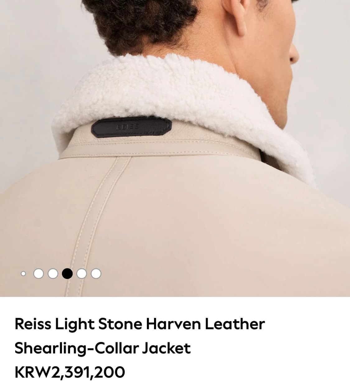 [100] 리스 시어링 양가죽 무스탕 상품이미지1