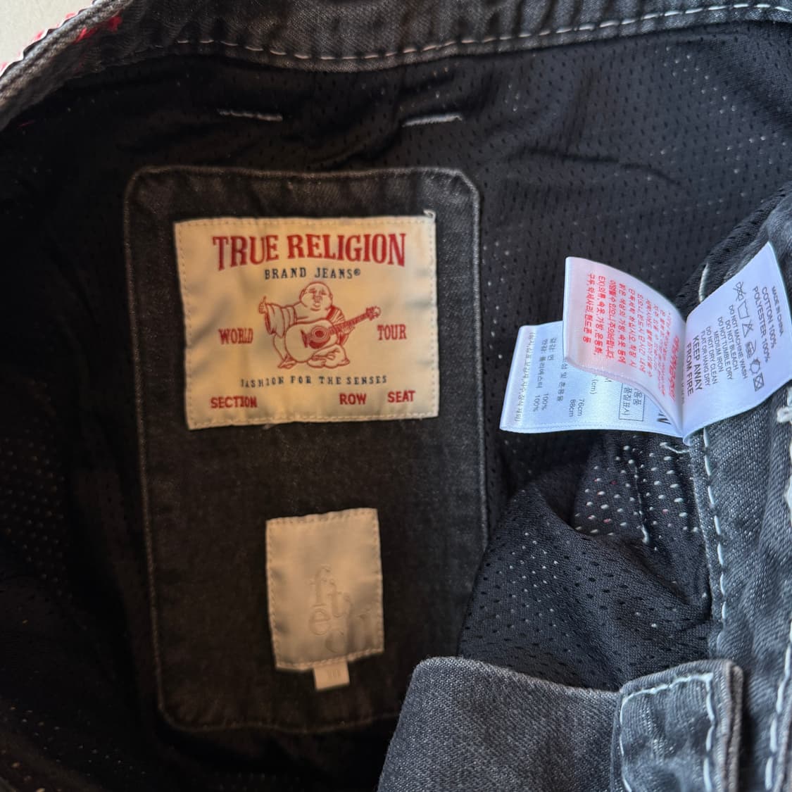 트루릴리젼 x 페치 데님 세퍼레이트 카고팬츠 상품이미지8