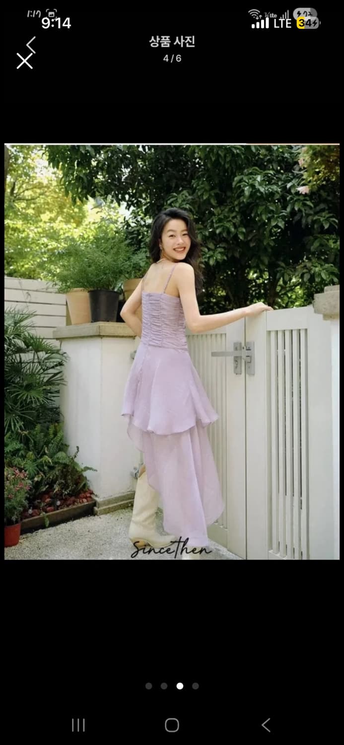 신스덴 라벤더 나시 원피스 상품이미지3