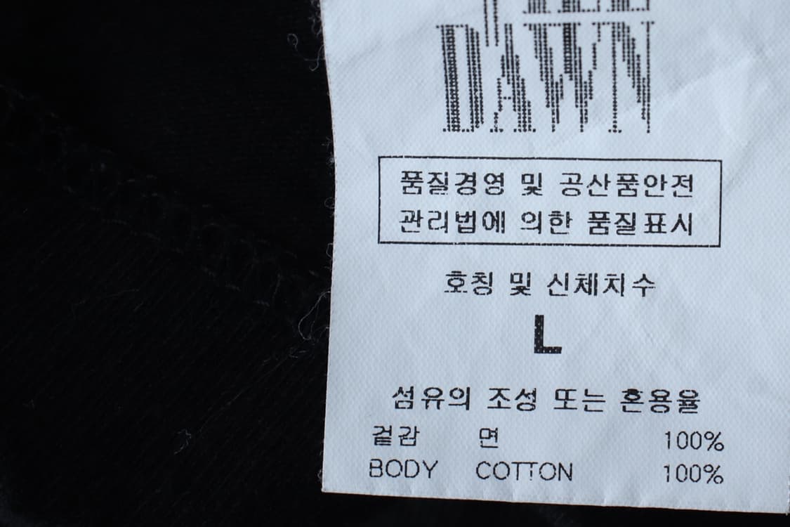 (L-XL) 틸던 반팔 티셔츠 인비테이션 그런지 블랙 스트릿-H33565 상품이미지2